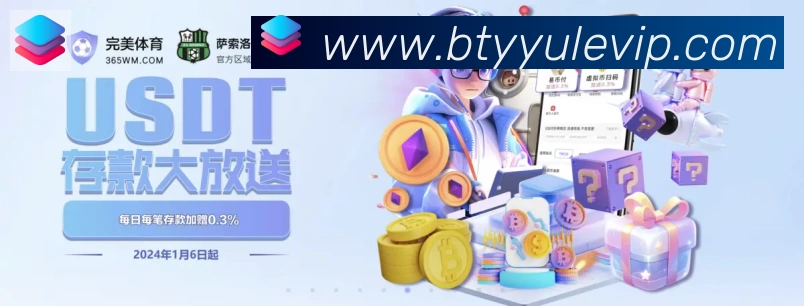 App 展示图